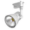 Tracking Light - Image 4