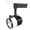 Tracking Light - Image 3
