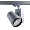 Tracking Light - Image 2